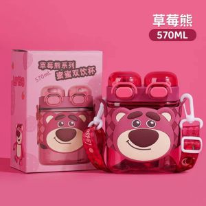 570ml Disney Lotso Elsa childrens water bottle tritan material school special double drinking bottle boys and girls kindergarten