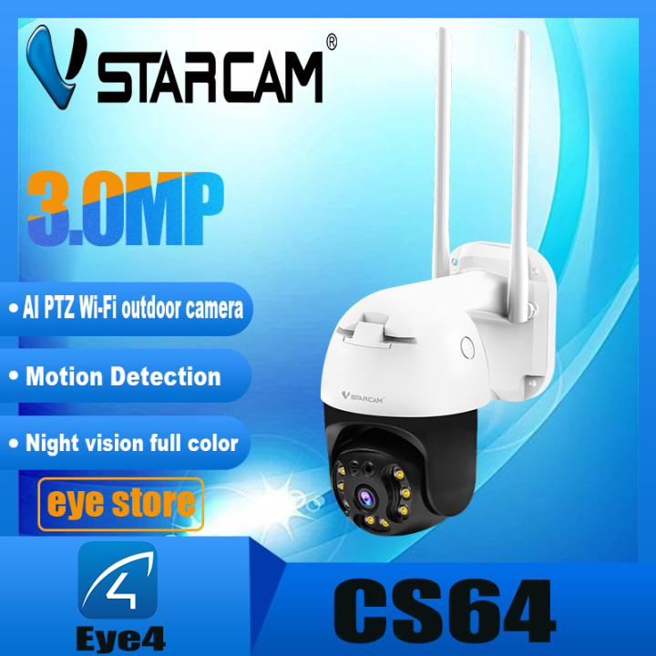 Vstarcam lazada best sale