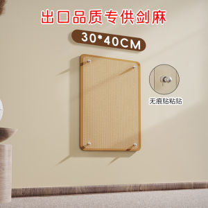 DD ที่ฝนเล็บแมว ติดผนัง ที่ลับเล็บแมว 2in1 ของเล่นแมว ทนต่อการสึกหรอ วัสดุไม้เนื้อแข็ง ไม่ต้องเจาะ Cat Scratcher