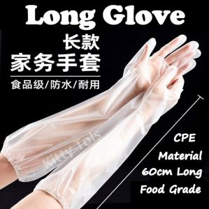 Disposable Long Arm Glove Food Grade Waterproof Kitchen Cleaning Long Gloves
