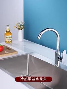 Hot and Cold Kitchen Faucet Full Copper 304 Stainless Steel Rotatable Pull Out Universal Anti Splash Single Cold Sink Faucet