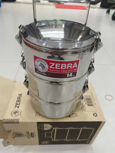 Camen 3 Ngăn 14cm Inox Zebra Thái Lan Khóa Gài 150273
