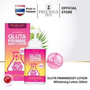 Precious Skin Thailand Gluta Prime Body Lotion SPF 50++/Whitening Lotion/Pemutih Badan 300ml