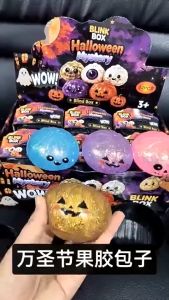 【COD】Cute Squishy Toy Halloween Box Slow Rising Soft Squeeze Dumpling Glow Stress Relief Gift