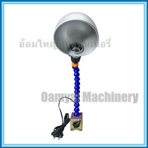 โคมไฟฐานแม่เหล็ก โคมไฟติดเครื่องมิลลิ่ง โคมไฟส่องเครื่องกลึง รุ่น VML-B VERTEX