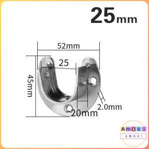 Amoki U Shaped Stainless Steel Closet Pole Sockets Flange Set Rod Holder with Screws for Easy Installation&Quick Removal