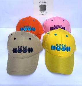 SpeakBaby.ID Produk / Topi anak keren laki laki da perempuan Motif HOOH Bordir Timbul untuk Usia 2-10 tahun