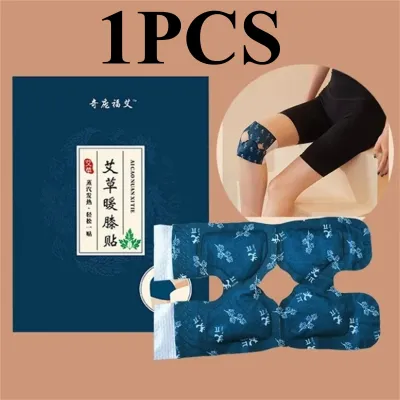 1Pair Self-Heating Knee Pads Arthritis Relieve Pain Improve Blood Circulation Breathable Warm