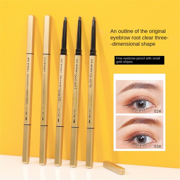 【Fillurb】MYONLY Small Gold Bar Eyebrow Pencil Double-ended Eyebrow ...