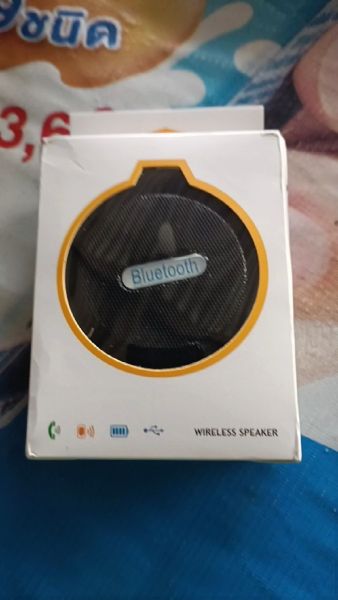 Buyer review video 2