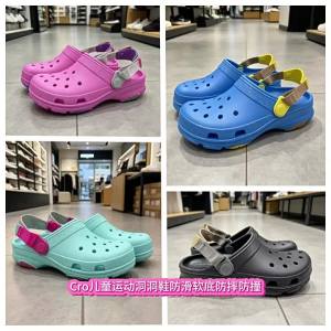 Crocs Little Treen childrens clogs closed-toe non-slip casual comfortable baby beach sandals and slippers 48 Small quantity in stock