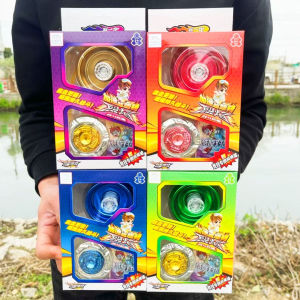 Kids Yo-Yo Toy Set- Triple-Axis Electroplated YoYo with Spinning TopGift Set for Children
