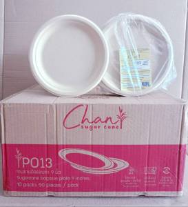 จานชานอ้อย ขนาด 9 นิ้ว (P013) สีธรรมชาติ ยกลัง 500 ชิ้น ยี่ห้อCHAN