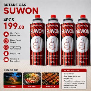 4pcs x 220g butane gas for portable gas stove 220G