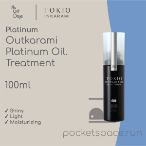 TOKIO IE Platinum Outkarami Platinum Oil. Treatment 100ml