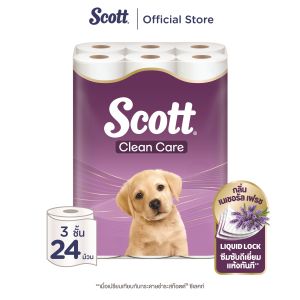 สก๊อตต์ คลีนแคร์ กระดาษชำระ กลิ่นเนเชอรัล เฟรช หนา 3ชั้น 24 ม้วน Scott Clean Care Bath Tissue Natrual Fresh Scented 3PLY 24Rolls ( ทิชชู่ กระดาษทิชชู่ ทิชชู่ม้วนใหญ่ ทิชชู่ยกลัง )