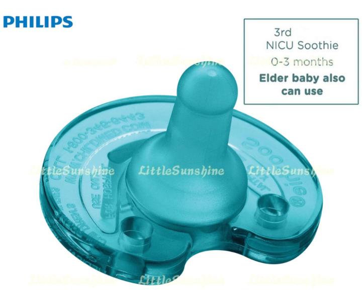 Original USA]Philips NICU Soothie Notched Pacifier Natural Scent