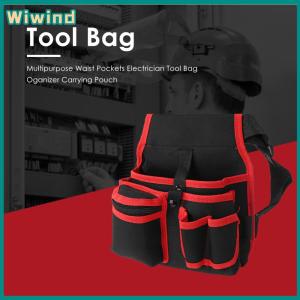 กระเป๋าคาดเอวอเนกประสงค์กระเป๋าเครื่องมือช่างไฟฟ้า ออแกไนเซอร์ กระเป๋าถือ