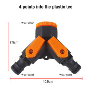Plastic strip switch three-way water pipe hose joint valve splitter water distributor