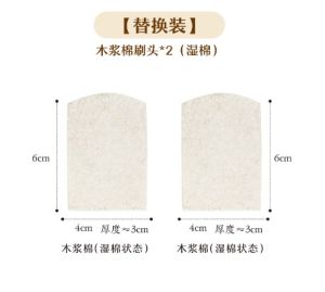 Household Wood Pulp Sponge Bottle Brush Extended Handle Multifunctional Cup Bottle Brush Cleaning Tool Kitchen