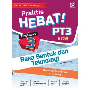 PRAKTIS TOPIKAL HEBAT UASA TINGKATAN 3 KSSM 2025 | BUKU LATIHAN - ENGLISH  MATEMATIK  SAINS  SEJARAH - PELANGI