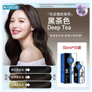 Bubble Hair Dye Shampoo Hair Black Hair Dye Easy To Color Hair Care Long-Lasting Mild Non-Irritating Hair Dye Products