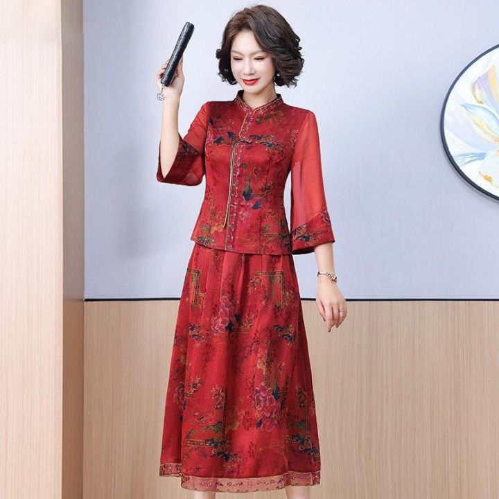 Xiangyun Set Women's Wedding Banquet Dresses Two -piece Sican Sican ...