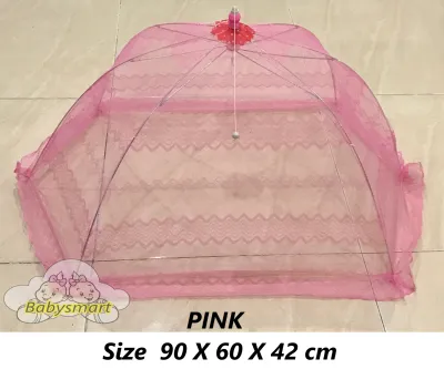 Babysmart - Kelambu Kojong Tudung Bayi Anti Nyamuk Model Payung Size 90x60x42 cm