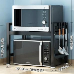 [Local Seller] Adjustable Microwave Oven Rack Kitchen Storage Shelf Organizer Extendable