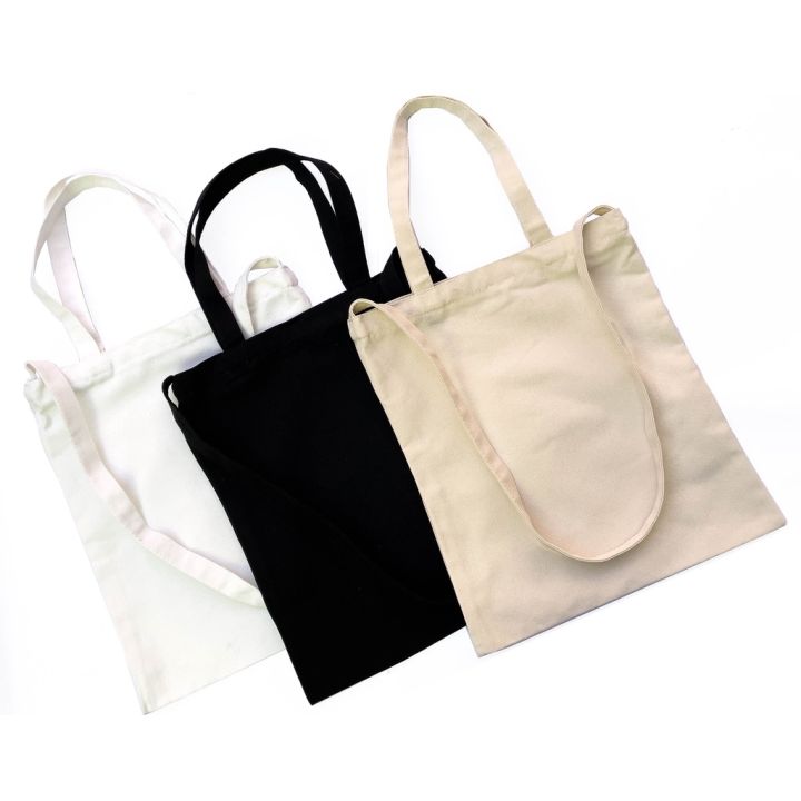 Thick Plain Canvas Tote Bag with Zipper and Crossbody Strap Katsa Sturdy Eco friendy Fashionable Bag Lazada PH