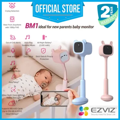 EZVIZ BM1 Smart Baby Monitor Camera Battery Powered with Baby Bed Clip Full HD 1080P 2MP 2 Color for boy and girl