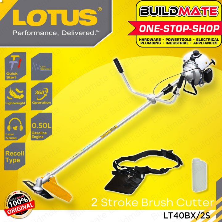 lotus-brush-cutter-grass-2-stroke-4-stroke-grass-cutter-trimmer
