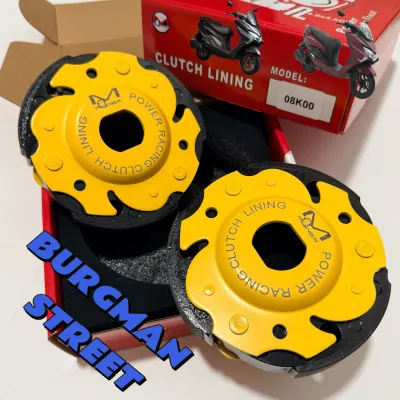 M.POWER CLUTCH LINING (MIO SPORTY / MIO I125 MIO GEAR MIO GRAVIS / NMAX / AEROX / BEAT CARB / BEAT Fi / SKYDRIVE / CLICK 125i 150i / GY6 125 / NEX 110 / SKYDRIVE SPORT / BURGMAN)MOTORCYCLE LINING