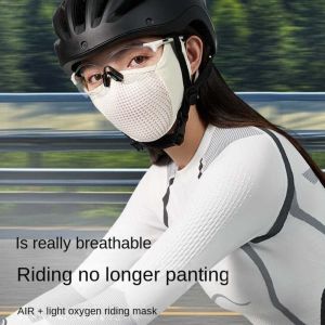 PENGA UPF200 + ไหมน้ำแข็ง ฤดูร้อนฤดูร้อนฤดูร้อน มาส์กหน้า มาส์กหน้า Gini บางและบาง ผ้าคลุมหน้ากันแดด ที่คลุมหน้า ผู้หญิง/เด็กผู้หญิง