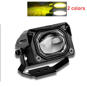 High-Quality White LED Spotlights formotorcycle - Super Bright Long Service Life Fast Shipping