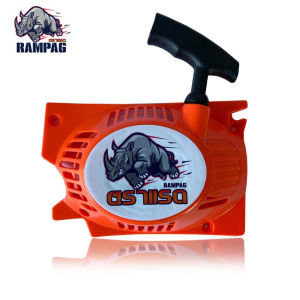 ชุดสตาร์ทเลื่อยยนต์ รุ่น 3800, 5200, 5800 สูงสำหรับประโยชน์: