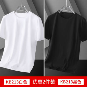 oobest เสื้อดำ Mens Summer Slim Fit Ice Silk Half Sleeve T-Shirt Breathable Lightweight Short Sleeve Base Layer Shirt White