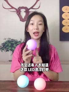 SXH led Luminous Ball Lamp 3D Moon   Outdoor Floating Ball Beach Pool Spherical Stage Performance Childrens Toy Light