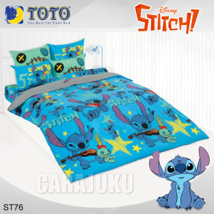 TOTO โตโต้ เฉพาะผ้านวม (ไม่รวมชุดผ้าปูที่นอน) สติทซ์ Stitch #TOTAL ผ้านวม สติทซ์ Stitch