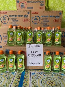 Minyak Kayu Putih My Baby (ORIGINAL)