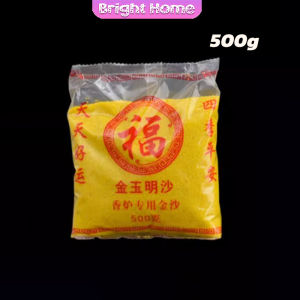 ทรายกระถางธูป 100g/500g ทรายละเอียดสีเหลืองมงคล ใส่กระถางธูป บูชาพระ Incense burner sand