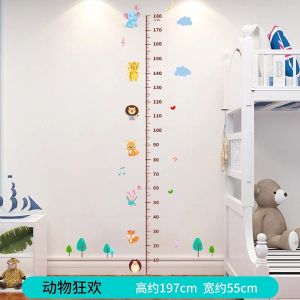 (Ready Stock in Selangor) Kids Children Height Measure Chart Wall Sticker