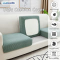 JustLiving Elastic Sofa Seat Cover Patchwork Cover CUSHION Seater SolidBack Cushion Stretchable Corn Fleece Sofa Cushion Cover Solid Color Simple Lazy Susan Cover Four Seasons Universal Sofa Cover. 