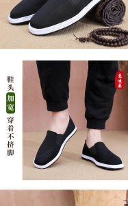 Handmade Thousand-Layer Sole Italian Wormwood Foot-Soaking Black Cloth Shoes Sweat-Absorbing Breathable Non-Slip Cloth Shoes For Driving