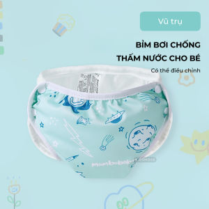 Bỉm bơi cho bé tái sử dụng Mambobaby chống thấm 3 lớp chống tràn điều chỉnh độ rộng