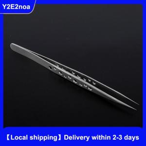 【Local shipping】 ESD Industrial Tweezers Anti-static Anti-Magnetic Stainless Steel Tweezers
