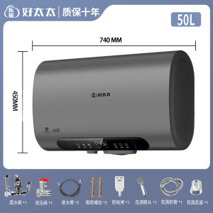 Instant Water Heater Storage Water Heater Shower Storage Heater Home Instant Bath Shower Flat Barrel 热水器