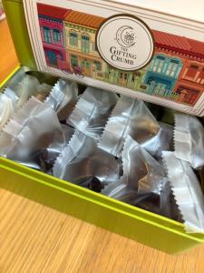 Gifting Crumb - Cookie