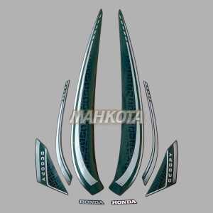 STRIPING STICKER honda scoopy Stylish 2024 2025 Green Hijau Doff