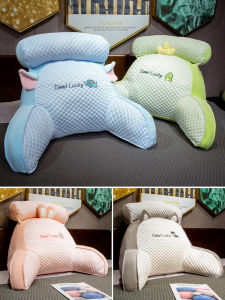 Cool Ice Bean Pillow for All Seasons  for Men and Women  Seniors  Office Workers  Couples  Comfortable Lumbar Support  Multi-functional Backrest